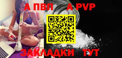 скорость Гусев