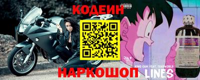 меф VHQ Гусь-Хрустальный