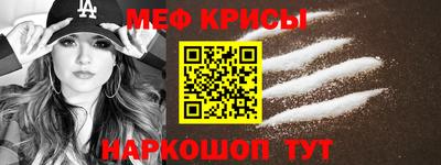 скорость Гусев