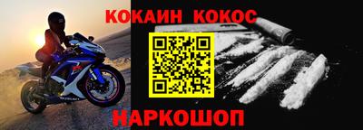 ПСИЛОЦИБИНОВЫЕ ГРИБЫ Гусиноозёрск
