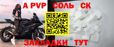 ПСИЛОЦИБИНОВЫЕ ГРИБЫ Гусиноозёрск