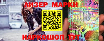 ПСИЛОЦИБИНОВЫЕ ГРИБЫ Гусиноозёрск