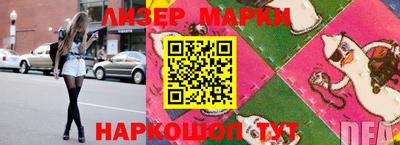 скорость Гусев