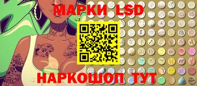 скорость Гусев