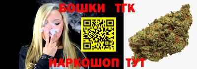 меф VHQ Гусь-Хрустальный