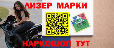 ПСИЛОЦИБИНОВЫЕ ГРИБЫ Гусиноозёрск