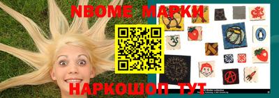 скорость Гусев