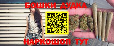 скорость Гусев