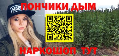 ПСИЛОЦИБИНОВЫЕ ГРИБЫ Гусиноозёрск