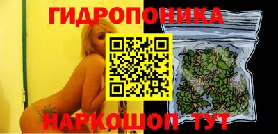 меф VHQ Гусь-Хрустальный
