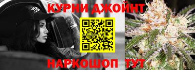 скорость Гусев