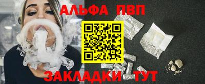 ПСИЛОЦИБИНОВЫЕ ГРИБЫ Гусиноозёрск