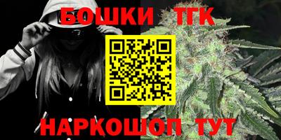 меф VHQ Гусь-Хрустальный