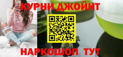 скорость Гусев
