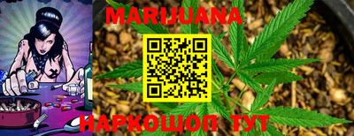ПСИЛОЦИБИНОВЫЕ ГРИБЫ Гусиноозёрск