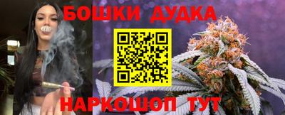 меф VHQ Гусь-Хрустальный
