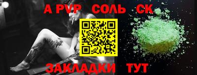 скорость Гусев