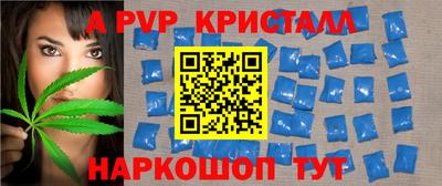 скорость Гусев