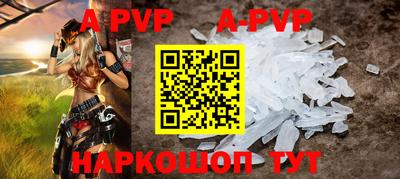 ПСИЛОЦИБИНОВЫЕ ГРИБЫ Гусиноозёрск