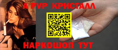 ПСИЛОЦИБИНОВЫЕ ГРИБЫ Гусиноозёрск