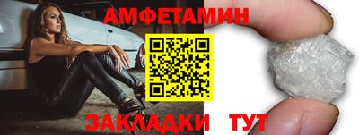 ПСИЛОЦИБИНОВЫЕ ГРИБЫ Гусиноозёрск