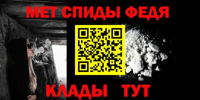 ПСИЛОЦИБИНОВЫЕ ГРИБЫ Гусиноозёрск
