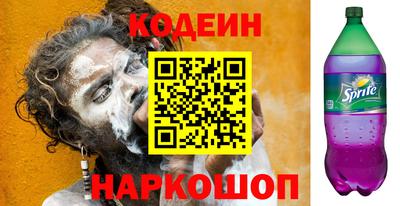 меф VHQ Гусь-Хрустальный