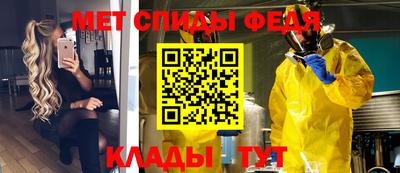скорость Гусев