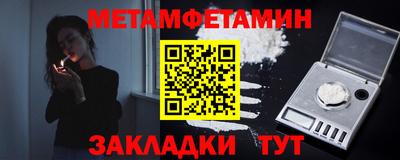 скорость Гусев