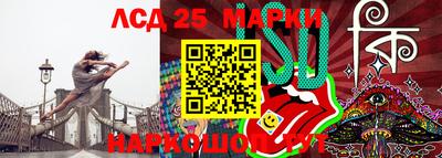 меф VHQ Гусь-Хрустальный