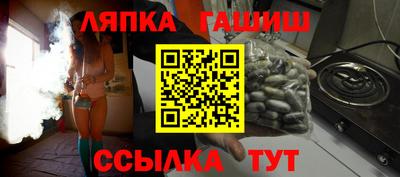 скорость Гусев